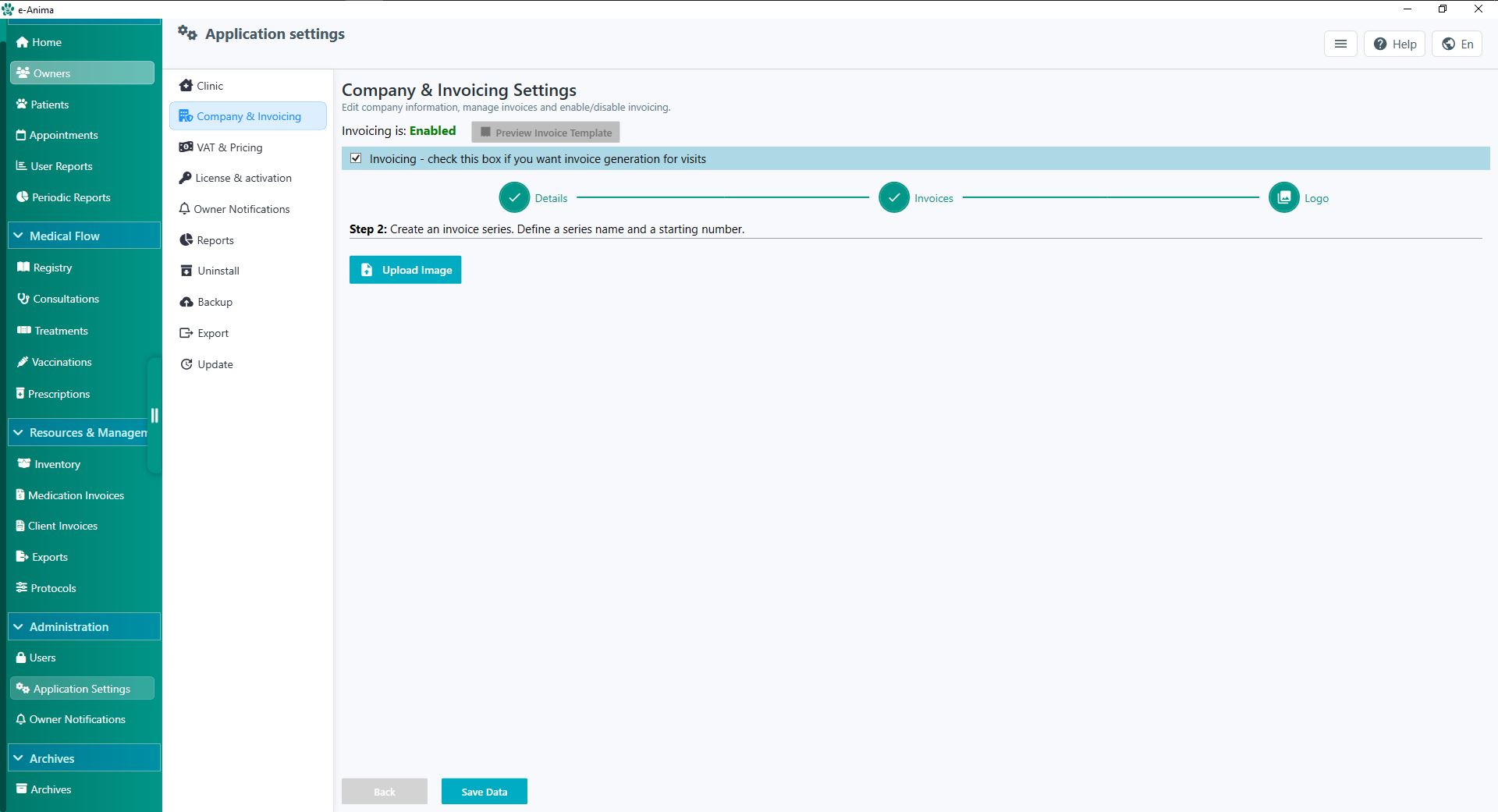 Screenshot of the logo upload field
